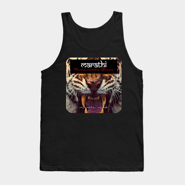 Marathi - MM-RowdyRathi Tank Top by RowdyRathis